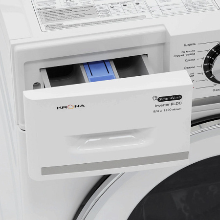 Стиральная машина KRONA Itter Opti White