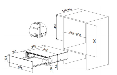 Подогреватель посуды ASKO odw8128g