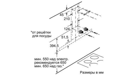 Каминная вытяжка Bosch DWB 67JP50