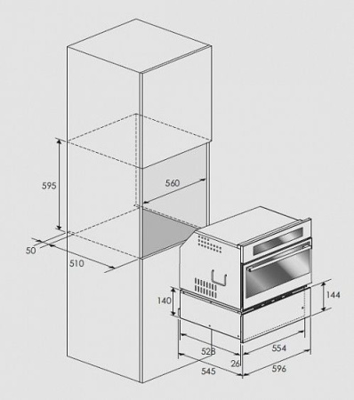 Подогреватель для посуды FULGOR CD 15 X