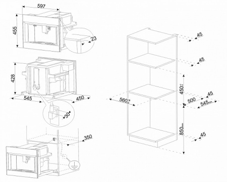 Встраиваемая кофемашина SMEG CMS4104N