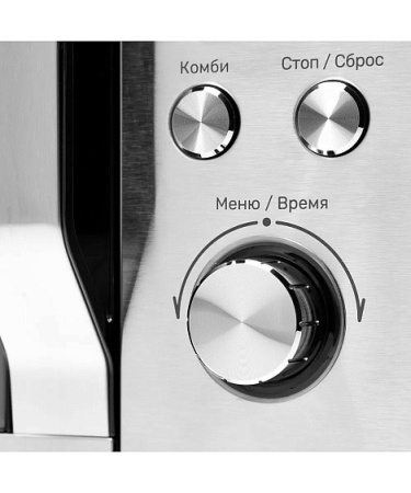 Микроволновая печь KUPPERSBERG TMW 200 X
