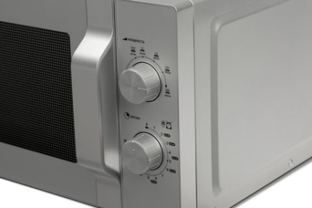 Микроволновая печь SHARP R-2300RSL