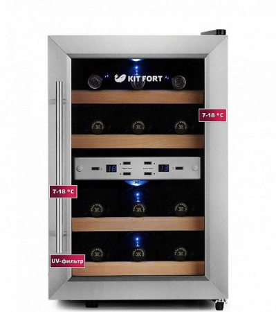 Винный шкаф KITFORT KT-2404