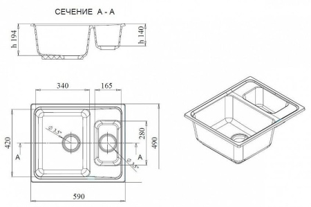 Вытяжка MIELE DA6690W EDST сталь CleanSteel