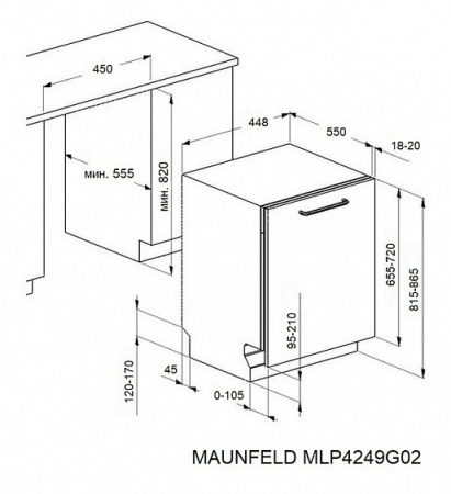 Посудомоечная машина MAUNFELD MLP4249G02 Light Beam