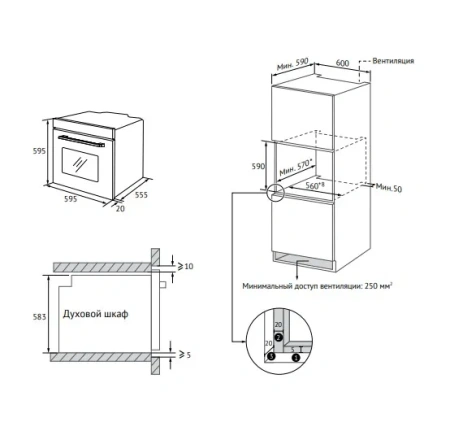 Духовой шкаф KUPPERSBERG HM 628 Black 8