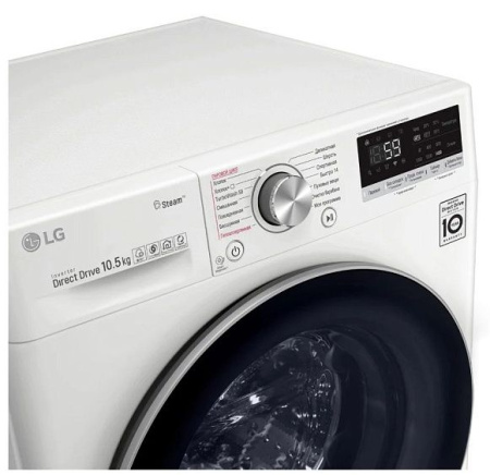 Стиральная машина LG TW4V7RW1W белый