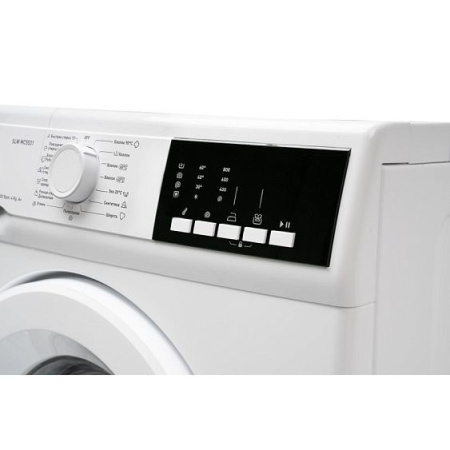 Стиральная машина Schaub Lorenz SLW MC5531