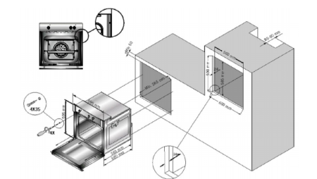 Встраиваемый электрический духовой шкаф SHIVAKI SBE60S160