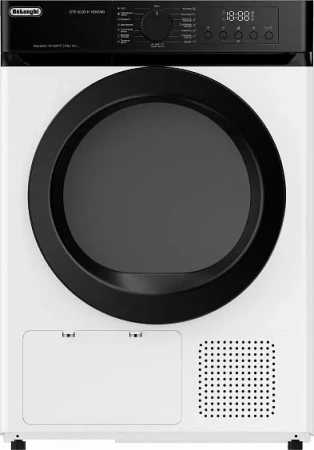Сушильная машина DELONGHI DTD 8105 Н VERANO