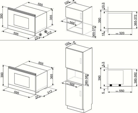 Микроволновая печь SMEG MP722AO