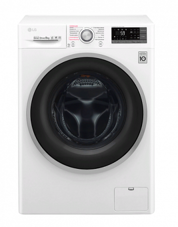 Стиральная машина LG F4J7TS1W