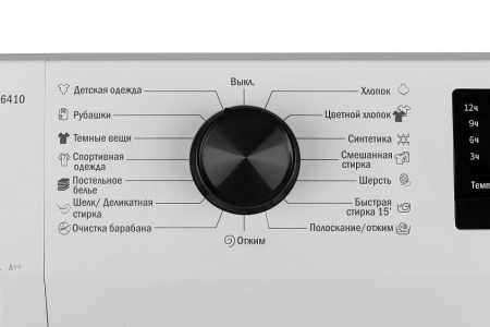 Стиральная машина SCHAUB LORENZ SLW SW6410