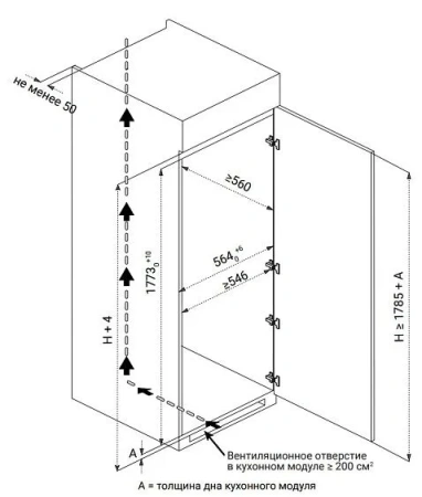 Морозильная камера WEISSGAUFF WFI 178 Inverter Nofrost