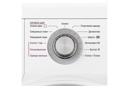 Стиральная машина  LG FH-0M7WDS1
