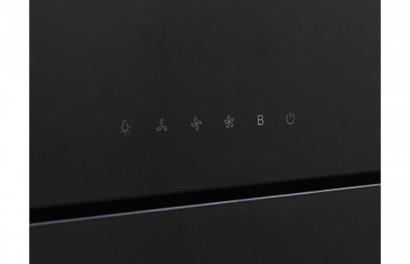 Вытяжка Leran RH 6405 BG