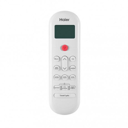 Сплит-система HAIER HSU-09HPL03/R3