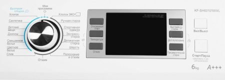 Стиральная машина KRAFT KF-SHB 60102 MWLX