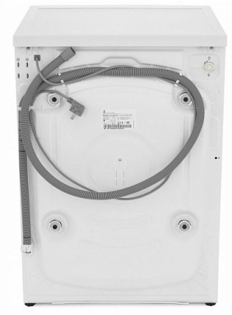 Стиральная машина JACKY'S JW 10W14G0