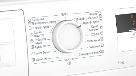 Сушильная машина BOSCH WTH83001OE