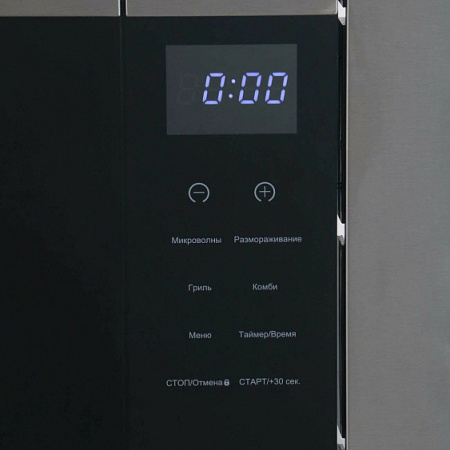 Микроволновая печь THOMSON BMO10-S2102