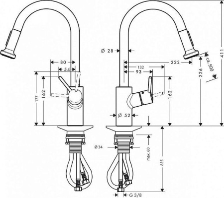 Смеситель HANSGROHE Talis S Variarc 14877000 хром