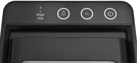 Льдогенератор ZUGEL ZIM1203