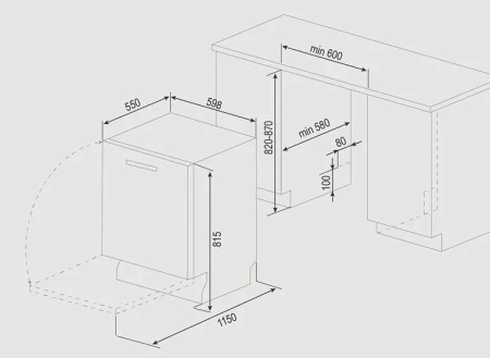 Посудомоечная машина ZIGMUND & SHTAIN DW 311.6