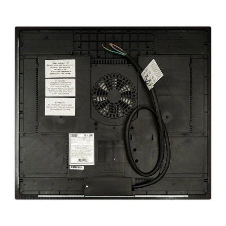 Варочная поверхность DELONGHI ELETTRA 4B0P CR