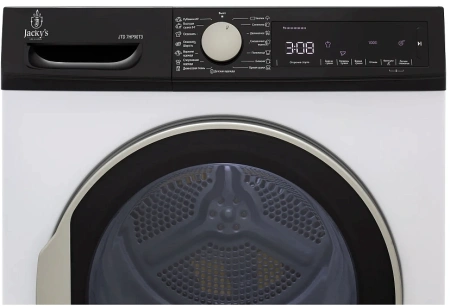 Сушильная машина JACKY'S JTD 7HP90T3