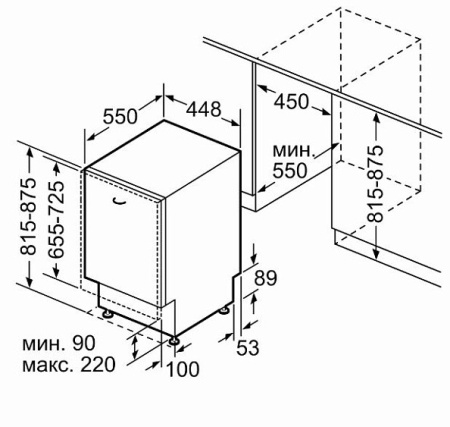 Посудомоечная машина BOSCH SPV2IKX2BR