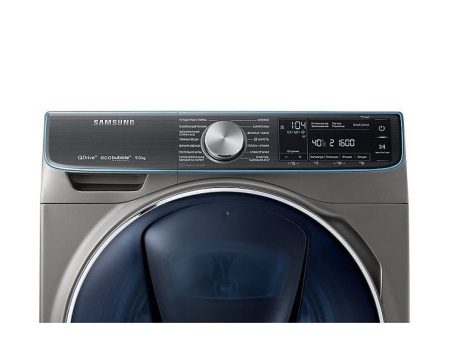 Стиральная машина SAMSUNG WW90M74LNOO