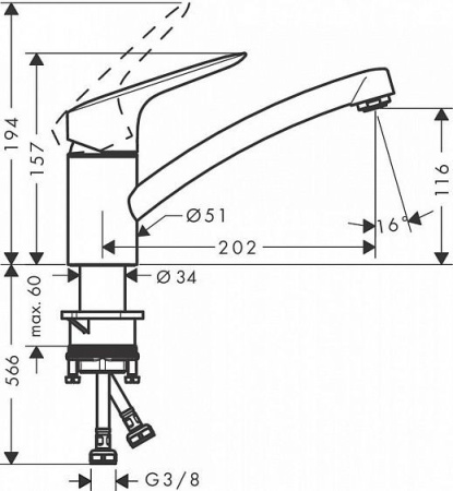 Смеситель HANSGROHE Logis 71830000