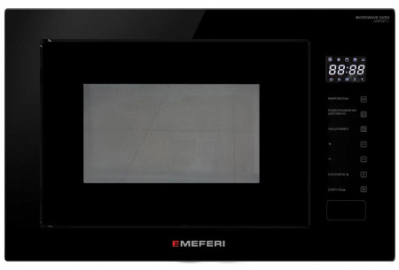 Микроволновая печь MEFERI MMO6028BK COMFORT PLUS