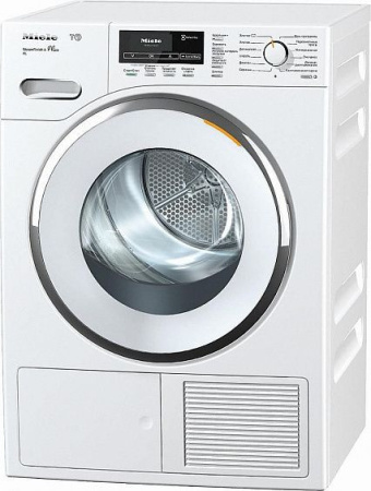 Сушильная машина MIELE tmr 640 wp