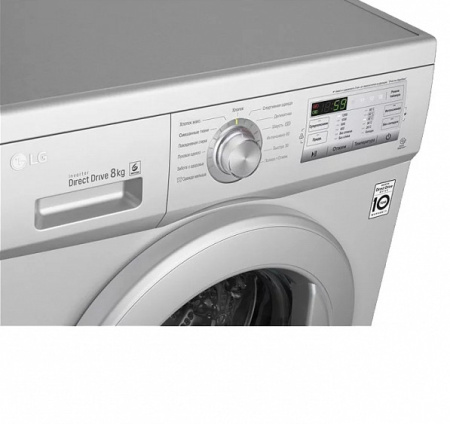 Стиральная машина LG FH-2H3QD5