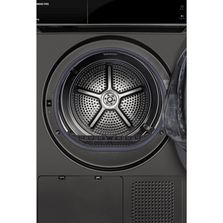 Сушильная машина HIBERG HDQ11 - 10 Sd