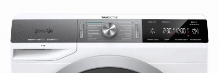 Сушильная машина GORENJE DS 92 ILS