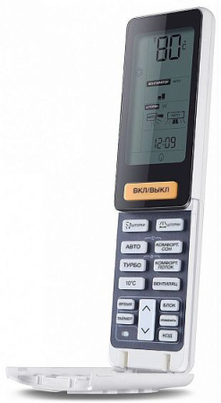 Сплит-система Haier HSU-12HNF303/R2-G / HSU-12HUN203/R2