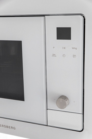 Микроволновая печь KUPPERSBERG HMW 655 W