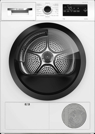 Сушильная машина BOSCH WTH85V2KPL