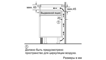 Варочная панель BOSCH PIE611FC5Z