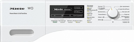 Стиральная машина MIELE  WKH 131 WPS ChromeEdition