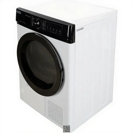 Сушильная машина DELONGHI DTD 8106 H EMILIA