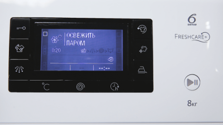 Стиральная машина Whirlpool FWSD 81283 WCV