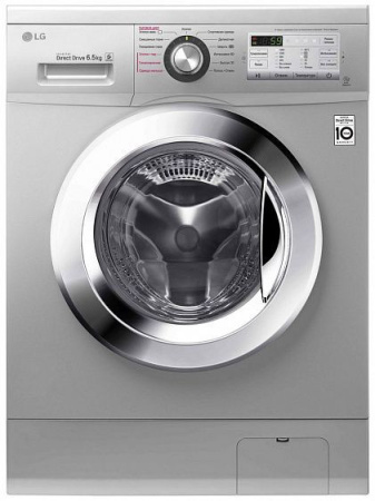 Стиральная машина LG FH-2H3WDS4