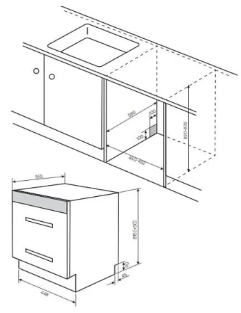 Посудомоечная машина KUPPERSBERG GSS 4577