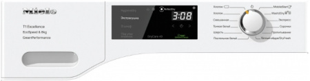 Сушильная машина MIELE TEF765WP