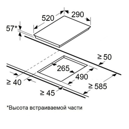 Варочная поверхность MAUNFELD CVI292S2BWH